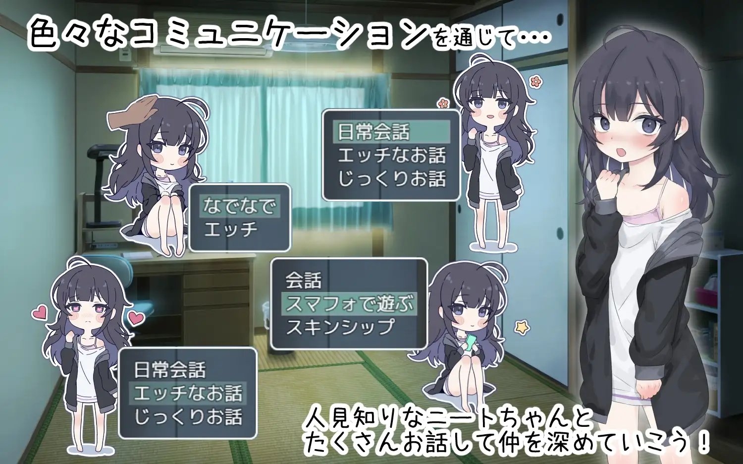 How to Raise a Happy NEET - Complete Mobile Edition