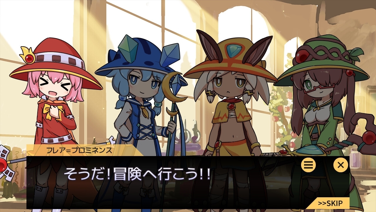 Seedbed Wars! [Smartphone Version]