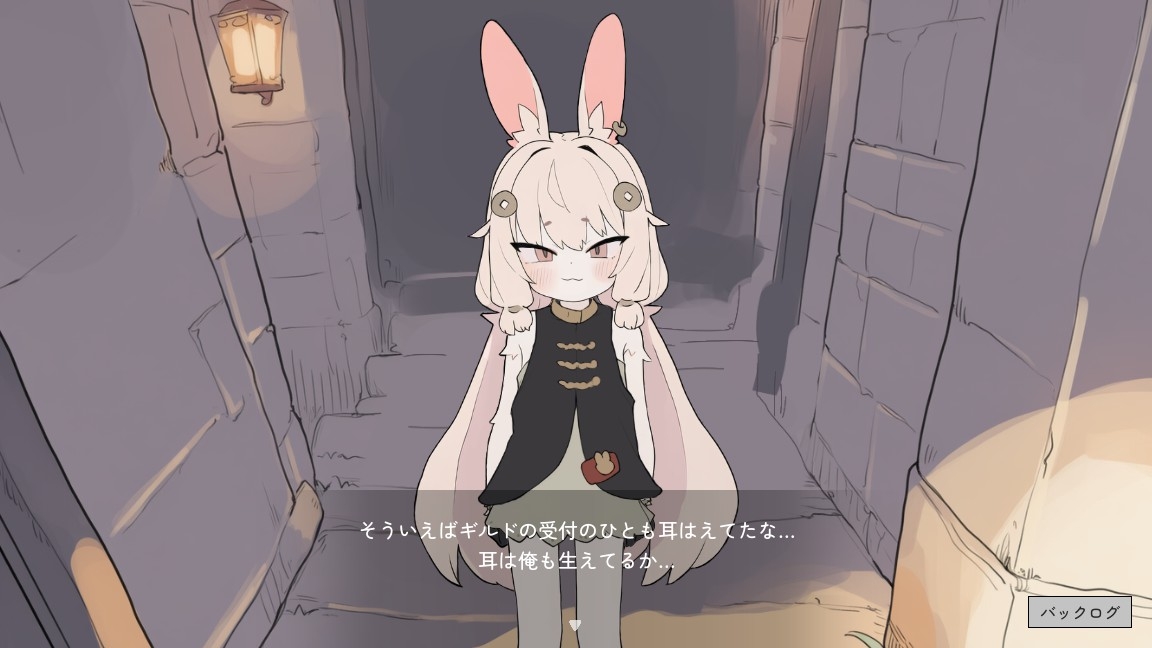 Rabbit Ear Tool Shop & Touching Migrant Adventurer Life