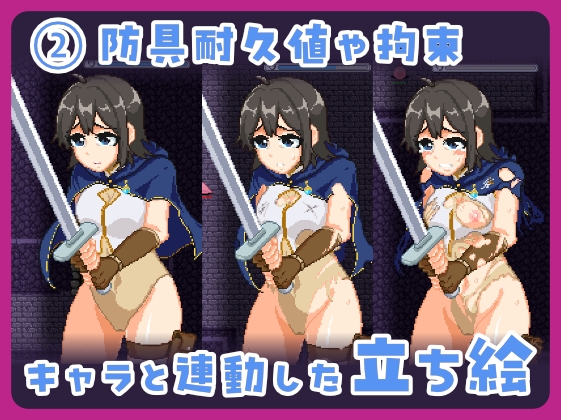 Serious Newbie Adventurer in Erotic Trap Tower