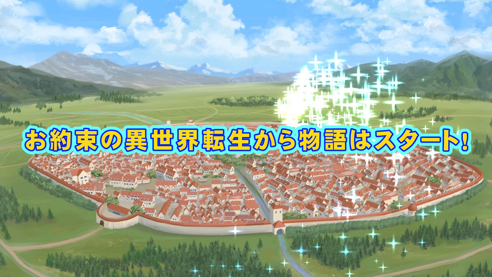 Reincarnated Hero's Quick Fall Magic in Another World [Part 1]