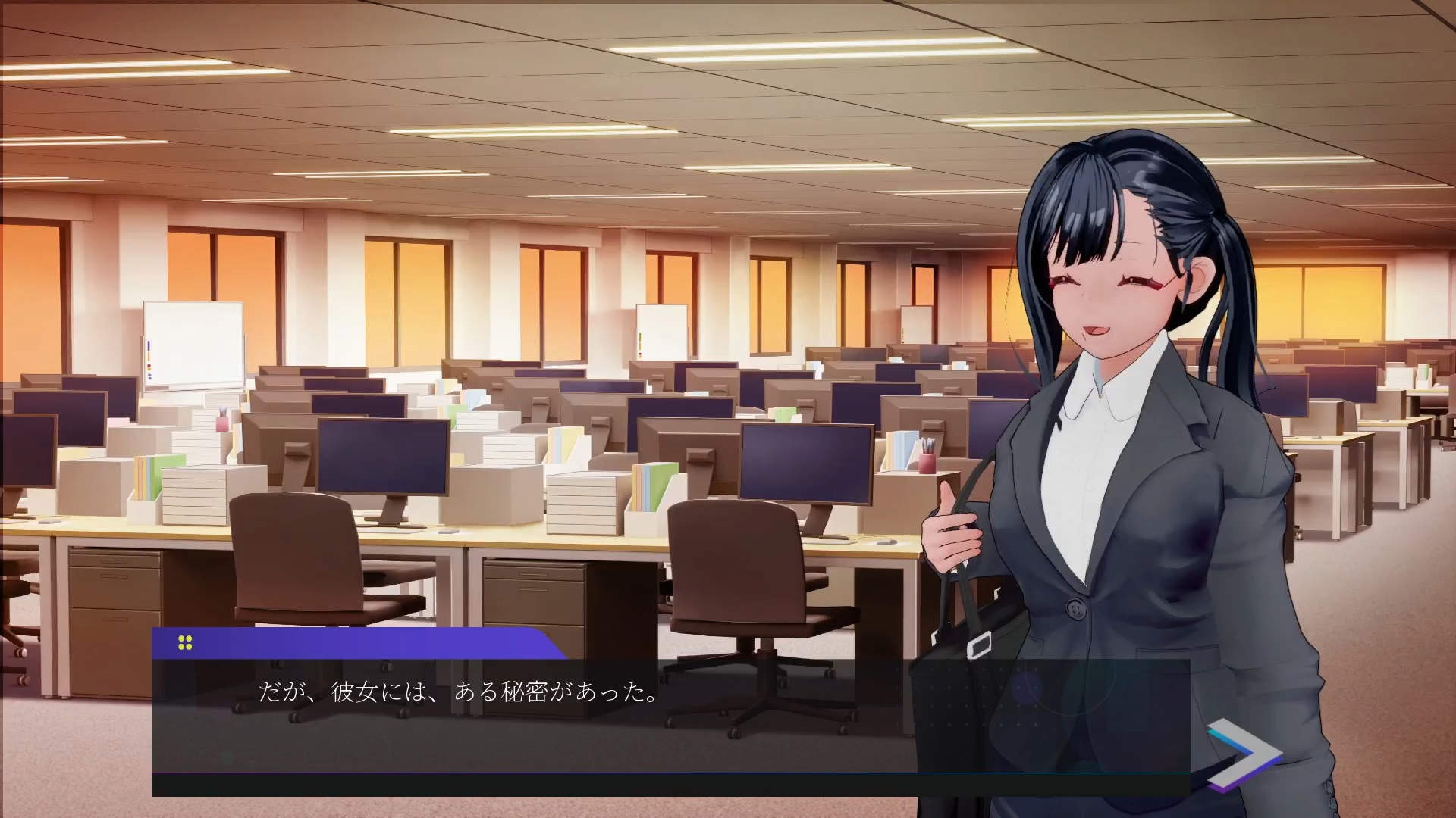 Exposure Challenge Yumi-chan: Is Nudity Outdoors Wrong?