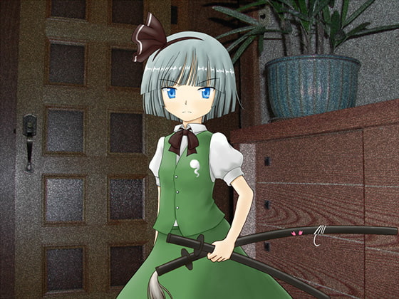 Vanishing Like Dew - Touhou Gem Loss 3