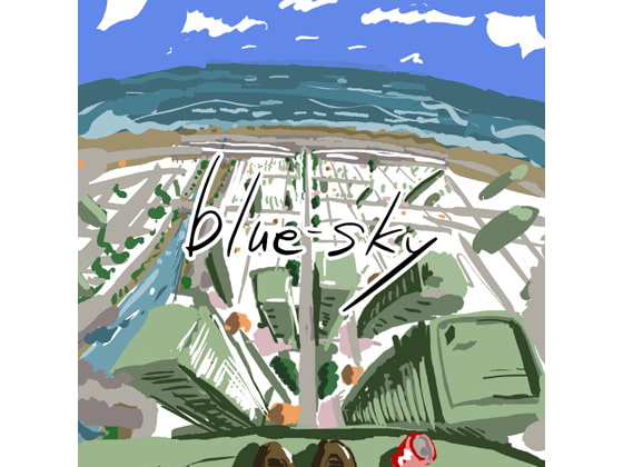 blue-sky [je-pu-pu]