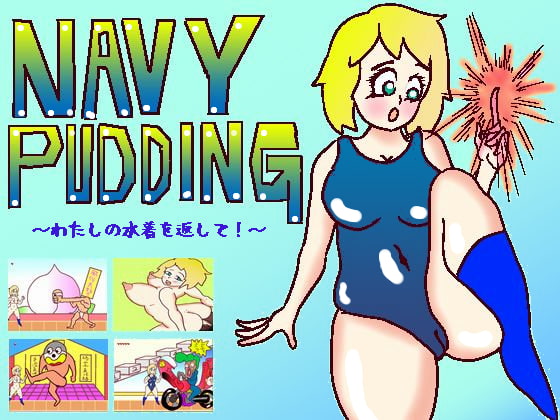 Navy Pudding