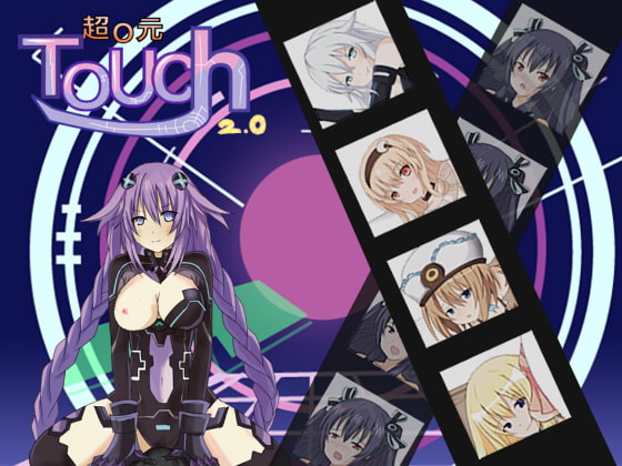 Ultra O Origin Touch