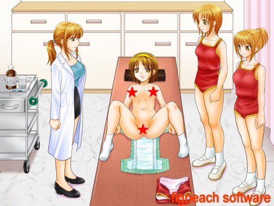 Virtual Infirmary ~Track and Field Club Edition: Aftermath with Diapers~