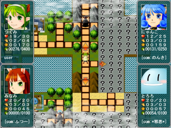 Adventure Island Wandering Record 2