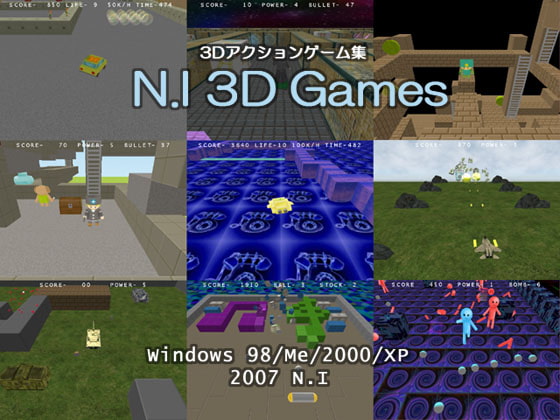 N.I 3D Games Collection