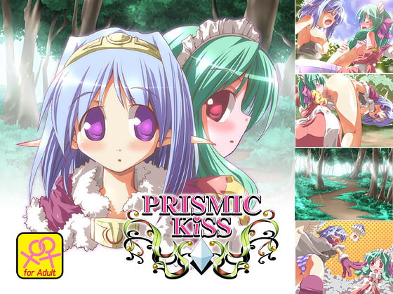 PRISMIC KiSS [SCALAR]