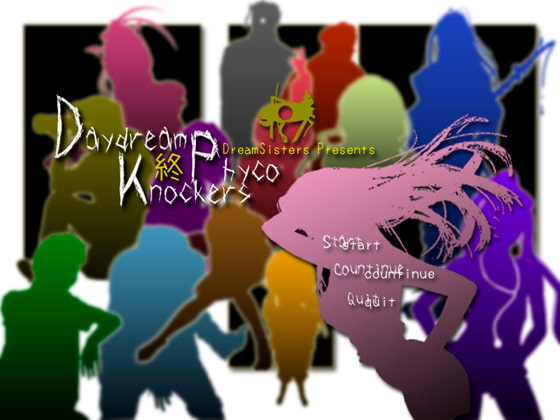 Daydream Psycho Knockers Vol.1 Spit It Out