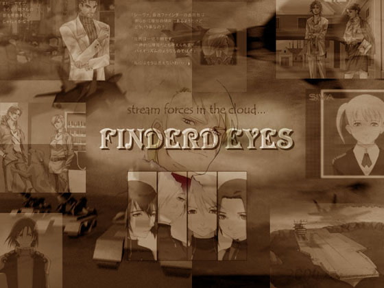 Finder Door Eyes Complete Edition