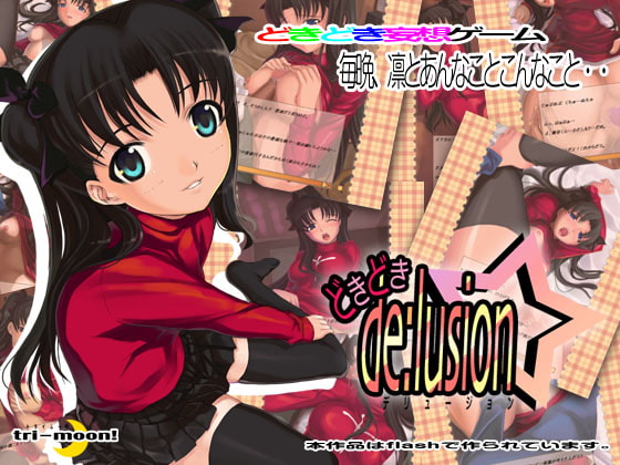 Thrilling Delusion [TRI-MOON!]