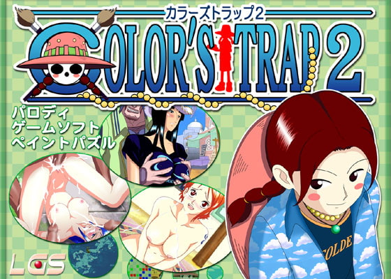 Colors Trap 2 [LGS]