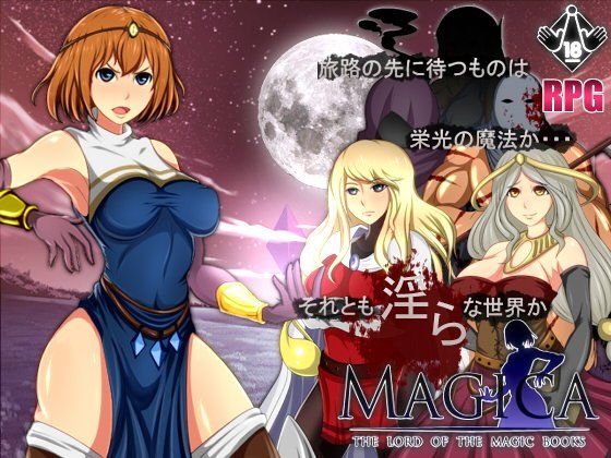 Magica (Eclipseworks)