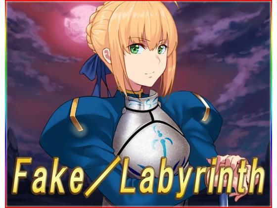 Fake/Labyrinth - All Ages Version (Neron Software)