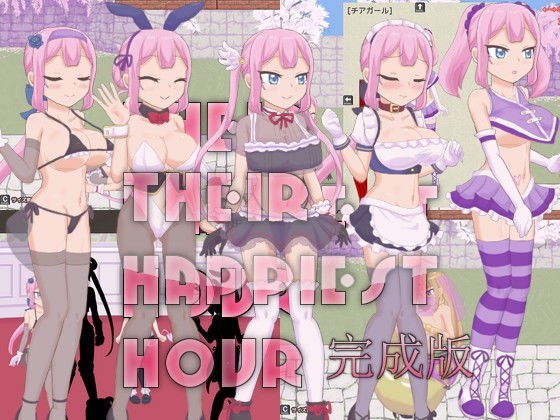 THEIR HAPPIEST HOUR Complete Edition (Ishigaki)