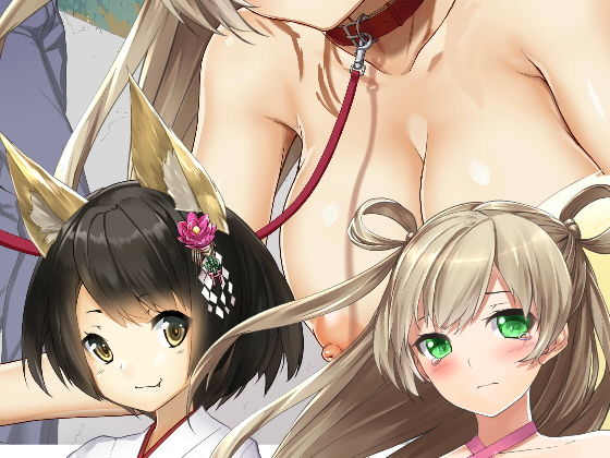 Idol H Material Collection 038 (Ziekun Soft)