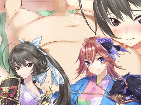 Idol Material Collection 049 (Ziekun Soft)