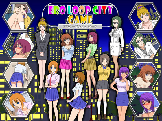 Ero Loop City Game (fuel-brain)