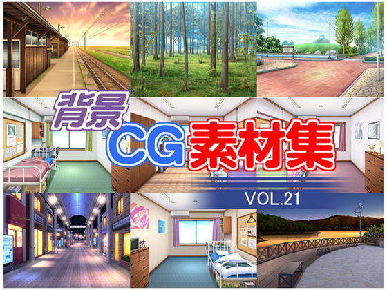 Royalty-Free Background CG Material Collection Vol. 21
