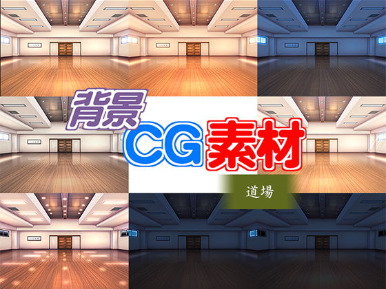 Royalty-Free Background CG Material 