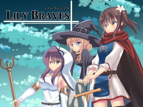 Lily Braves: Dual Goddess Heroes