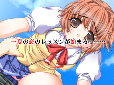 Thrilling Mother-Daughter Lessons ~Teach Me Naughty Studies~