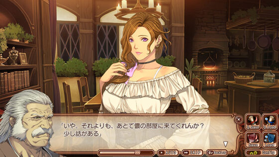 Mrs. Recovery Magic: Pure Love & Netorare Set