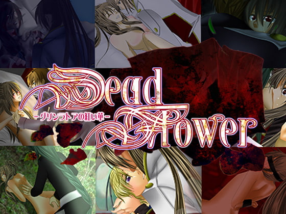 DeadFlower - The Crimson Blossom of Grinratoa