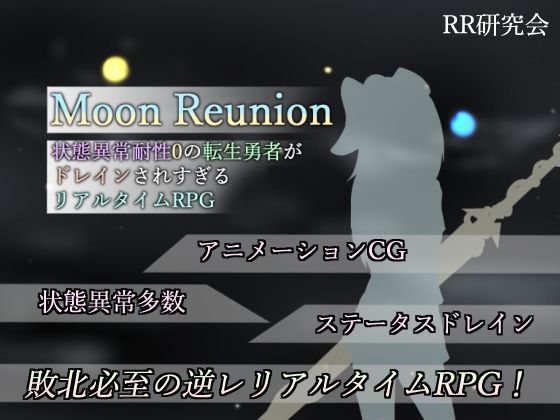 Moon Reunion - Real-Time Reverse RPG
