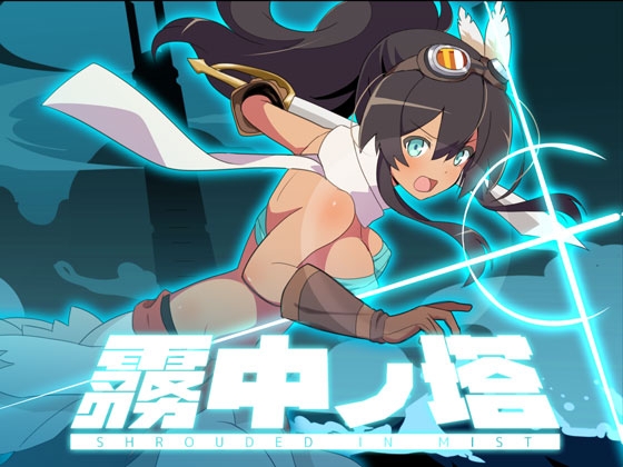 Roguelike RPG: Tower in the Mist
