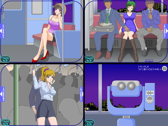 Panty Flash Town DX