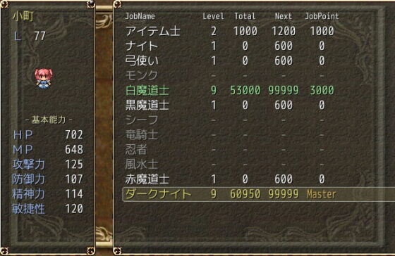 Touhou Tactics