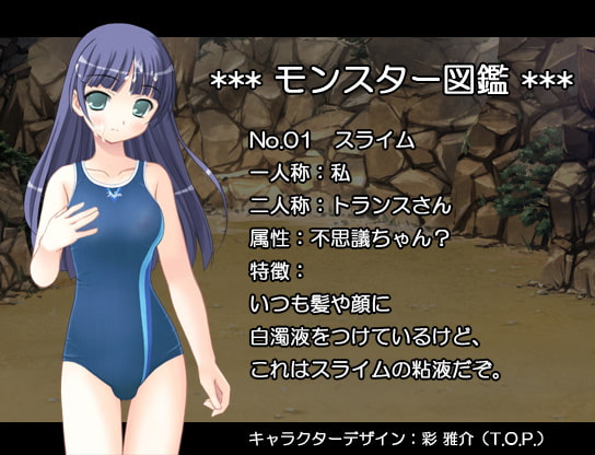 True Female Body Transformation Dungeon