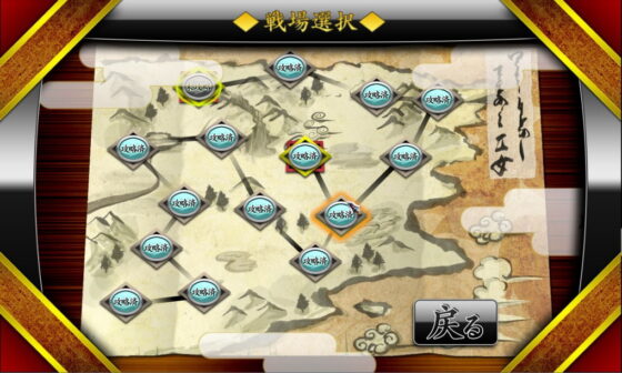 Life's Short, Fight On! Maidens ~Guardian Angel Rebellion~ Ver.4