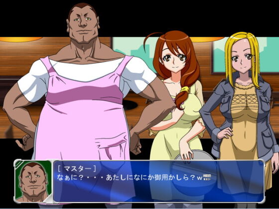 Pregnant Angel Episode.1