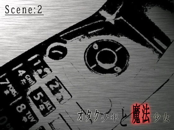 Hello? [TGC]