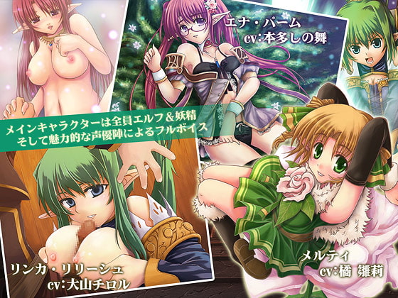 CLAVIS - Fantasy ADV