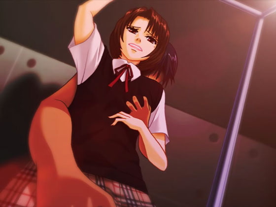 Shiniina -My Name- [Canitz]