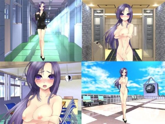 Beautiful Teacher Captive to Shame (U-Dash)