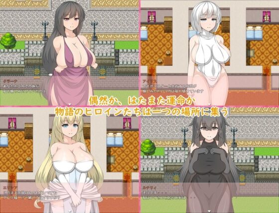 OrangePieceHeroines Star30