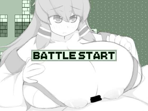 Pipe Dream - Paizuri Battle Game