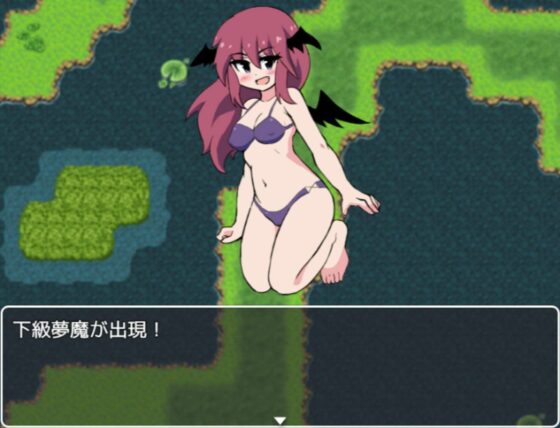 Succubus Dream - Battle Fuck RPG