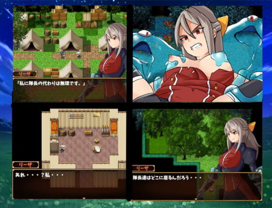 Female Knight Leeza ~When a Sworn Knight Falls~