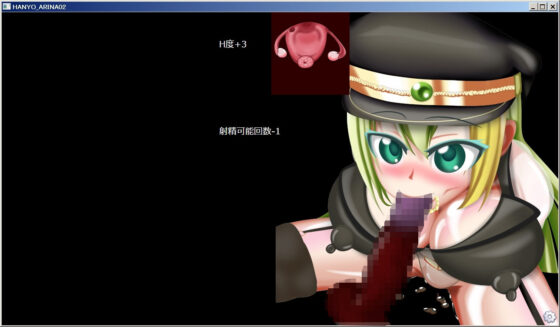 Magia Record Alina Abuse ~Extended Version~