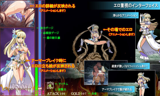 Demon Princess Battle - Save the Knight Before the Radish