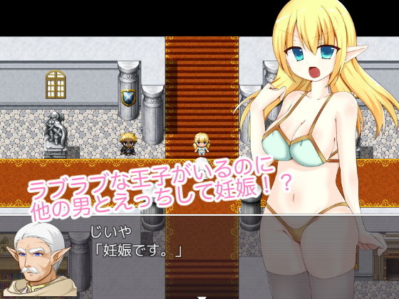 Yurii's Pregnancy Chronicles