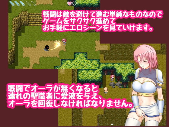 Female Knight Karen: Goja Island Adrift Chronicles