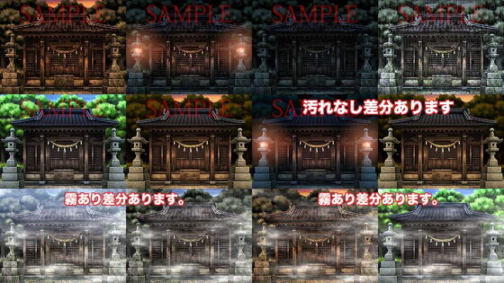 Royalty-Free Background CG Material 